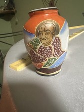 Vintage Occupied Japan Miniature Moriage Satsuma Vase 2.5” Immortal Rakan picture
