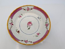Antique English Creamware Bowl Pink Rose Diaper Border 5.5