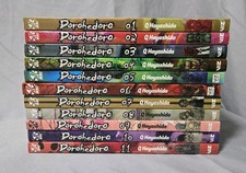 Rare Dorohedoro Manga Lot Vol. 1 - 11 Trade Paperback Set by Q Hayashida HTF OOP picture