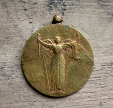 RARE WWI CUBAN INTER ALLIED VICTORY MILITARY MEDAL 1910s CHOBILLON TRIANGLE picture