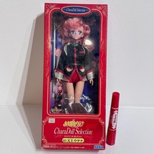 Revolutionary Girl Utena Tenjou 1/6 Figure Chara Doll SEGA JAPAN RARE 1998 picture