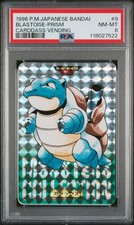 PSA 8 Blastoise Prism 9 Bandai Carddass Vending JPN 1996 picture