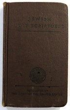 Jewish Holy Scriptures Army of the United States WWII 1942 Judaic Book picture