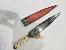 Vintage or Antique 19th Century Spanish Albecete Dagger or Gamblers Dagger picture