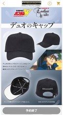 Gundam Wing Duo Maxwell Cap Hat & Pilot ID Card Charm Set Premium Bandai Cosplay picture