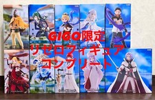new Re:Zero GiGO Exclusive Royal Candidates Knights 10 Figure Set FuRyu JAPAN No picture