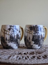 Pair MZ Austria Porcelain Mugs Hand Painted Japan Mt Fuji Scene Signed Gold Gilt picture