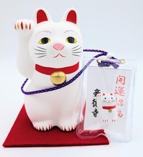 Japanese Lucky Cat Maneki Neko Size 3 Gotokuji Temple Official Charm Set Japan picture