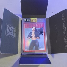 2026 Kim Kardashian Complex x GAS Limited RED FOIL Trading Card #3/5 picture