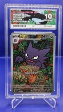Pokemon TCG - Haunter #22/21 - Mega Starter Set Japanese - ACE Grade 10 -Perfect picture
