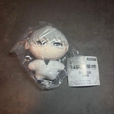 Tokyo Ghoul:re Plush Toy Gacha Gacha Kisho Arima picture