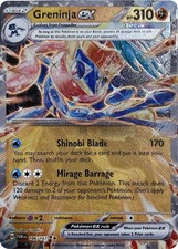 Pokemon Greninja ex (GameStop Metal Card) 106/167 Miscellaneous Cards & Products picture