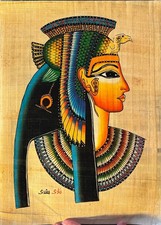 Vintage Egyptian Papyrus Painting The Legendary Queen Nefertiti 9x12” picture