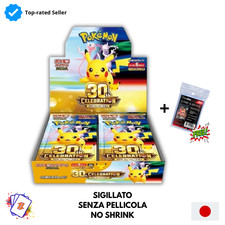 PSL 30th Celebration Booster Box M6a Pokemon Japanese Sealed no shrink picture