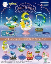 Pokemon | Re-ment | Starrium Series: Dreamy Moonlit Night | Custom Pick picture
