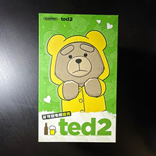 POP MART [Authentic] Ted 2 Ted Plush Pendant Blind Box (New In Box) picture
