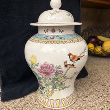 Large VTG Chinese Famille Rose Porcelain Ginger Jar w/ Lid – Peonies & Songbirds picture