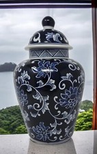 Festcool 12.5 in Blue and White Porcelain Floral Temple Ginger Jar Vase, Chin... picture