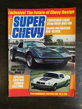 Super Chevy Magazine Aug 1974 1955  1957 Nomad 1969 Camaro 1953 Corvette - 1022 picture
