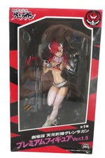 Tengen Toppa Gurren Lagann Yoko Premium Figure SEGA picture