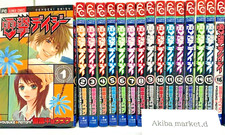 Dengeki Daisy Vol.1-16 Complete Full Set Japanese Manga Comics Shojo picture