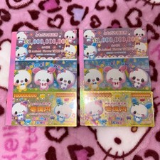 Kawaii Memo Pad Ticket Style Rabbit Girls Heisei Retro Fancy Stationery picture