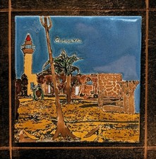 Vintage Midcentury Souvenir Enamel Tile, Caesaria Israel, Rustic Wall Hanging picture