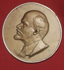 USSR Russian bust bass relief sculpture V. I. Lenin artwork metalwork picture