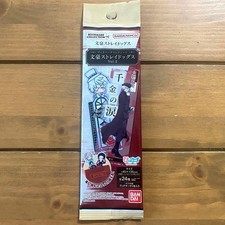 BUNGO STRAY DOGS Collectors Bookmark Collection 2 [x1/Pack] picture