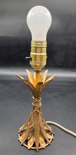 Vintage Italian Florentine Hollywood Regency Style Gold Leaf Corded Lamp Working picture