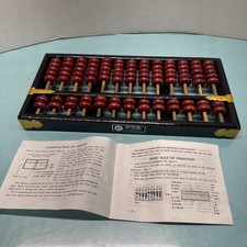 Vintage Lotus Flower Brand Chinese Abacus 13 Rods 91 Beads New Old Stock Red picture