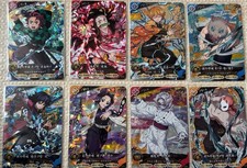 Demon slayer Nezuko Tanjiro UR 7 set Nichirin Battle Slash Arcade card Japanrse picture