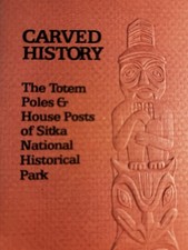 1980 