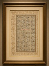 Rare HANDWRITTEN Persian Manuscript Folio Of Shahnameh Ferdowsi ( Book Of Kings) picture