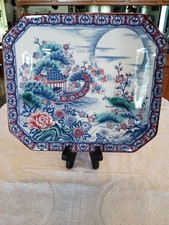 Vintage Oriental Japanese TOYO Porcelain Asahi Octagonal Boat Classic Imari  picture
