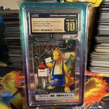 Pop 3 Cgc 10 Pristine Pokémon Weekly Dragonite Post Letter Of Appreciation 16 picture