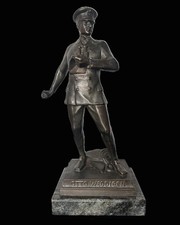 Otto Weddigen Commemorative Bronze Statue picture