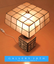 SUPER RARE MCM ABSTRACT SQUARES CUBE LAMP RAYMOR 50'S 60'S VTG B&W MID CENTURY picture