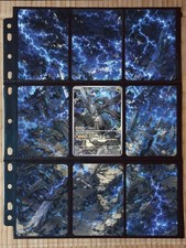 Pokémon N’s Zekrom 031 MEP Promo Extended Art Binder Insert 3x3 9-Pocket picture
