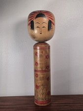Large Japanese Handmade Wooden Kokeshi Doll Painted and Signed Base 1980 21 inch picture