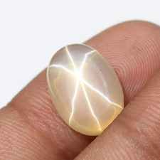 9 Ct Star Yellow Sapphire Natural Oval Cut Loose Gemstone picture