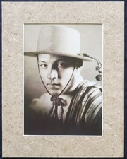 1980s Rudolph Valentino Portrait Bio On Back 11x14 Paper Print Matte Frame picture
