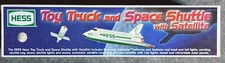 Hess Trucks 1999 Toy Truck and Space Shuttle with Satellite New in Box picture