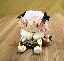 Fate Apocrypha ANIPLEX Plush Doll Stuffed toy Black Rider Astolfo 21cm picture