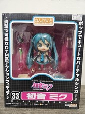 Hatsune Miku - Nendoroid #33 - Good Smile Company  picture