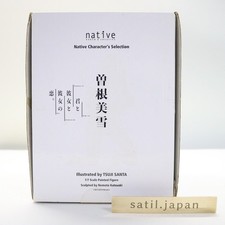 [USED] Native YOU and ME and HER: A Love Story Miyuki Sone 1/7 scale Figure picture