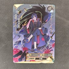 ITACHI UCHIHA - NARUTO KAYOU - NR CR-013 - HOLO CARD - EXCELLENT CONDITION picture
