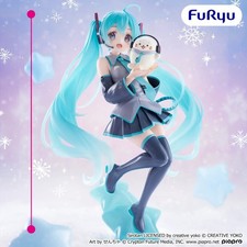Hatsune Miku Shirotan Exceed Creative Figure FURYU Prize PSL picture