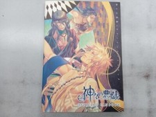 Kamigami no Asobi Official Fan Book Yone Kazuki (Art Guide Book) JAPAN Used picture