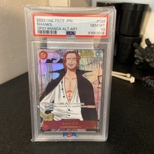 2022 ONE PIECE JAPANESE OP01-ROMANCE DAWN MANGA ALTERNATE ART #120 SHANKS PSA 10 picture